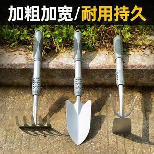 德国园艺小铲子种花种菜家用工具铁铲户外翻土锄头多肉花铲工具铲
