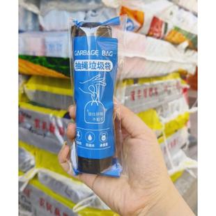 坚固加厚收口塑料袋厨房特厚官方旗舰店绳独 日本垃圾袋家用抽绳式
