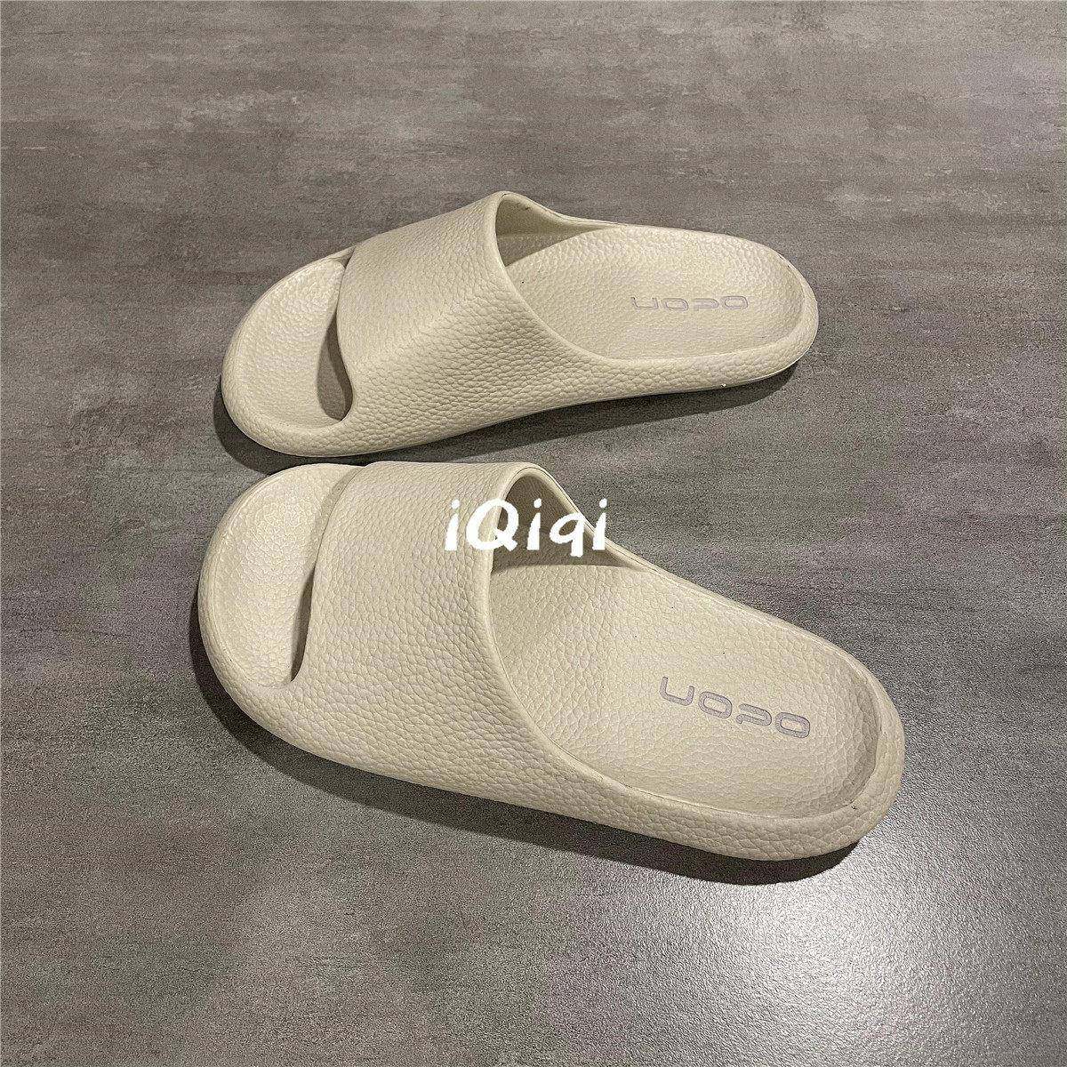 2026新款七七主人家 夏季室内软底拖鞋女外穿防滑凉拖居家一字拖,女鞋,一字拖,淘宝优惠券,粉丝福利购,淘宝优惠卷