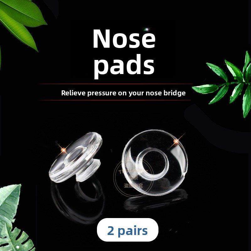 正品防滑防脱落卡入式软硅胶眼镜鼻托配件减压圆形卡扣款托叶卡口,ZIPPO/瑞士军刀/眼镜,眼镜鼻托,淘宝优惠券,粉丝福利购,淘宝优惠卷