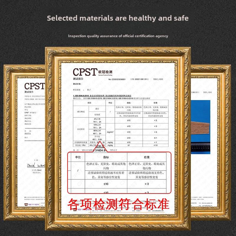 【品牌正品】长筷子油炸耐高温鸡翅木火锅筷加长筷厨房专用油锅捞