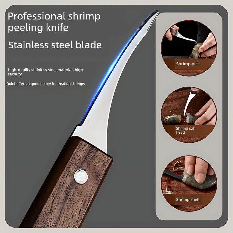 不锈钢虾线去除刀，实木厨房多功能虾去皮鱼肠开虾背刀,厨房/烹饪用具,虾线刀/剥虾器,淘宝优惠券,粉丝福利购,淘宝优惠卷
