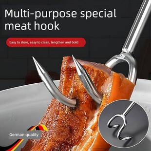 炸扣肉勾子304不锈钢抓肉钩捞肉钩子炸肉勾肉卤肉钩子长杆勾扣肉