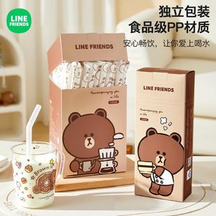 正品 儿童食品级粗细可弯曲喝水专用 高档吸管一次性单独包装