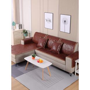 【品牌正品】沙发凉席坐垫夏季麻将竹垫坐垫竹席定制客厅沙发席子