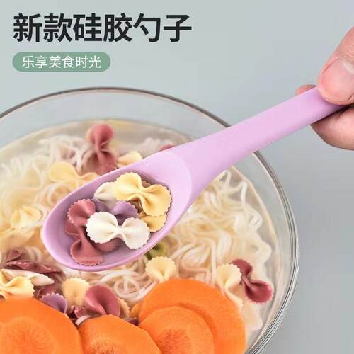 【官方正品】硅胶勺子耐高温食品级儿童吃饭勺子汤匙喝汤专用调羹