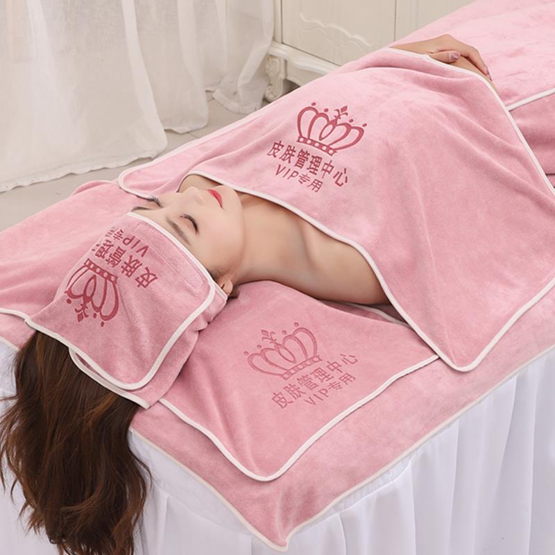 正品美容院专用毛巾皮肤管理铺床大浴巾包头巾柔软吸水不掉毛定制