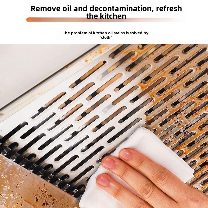 正品厨房湿巾去污去油家用官方旗舰店正品80抽清洁神器大包装强力