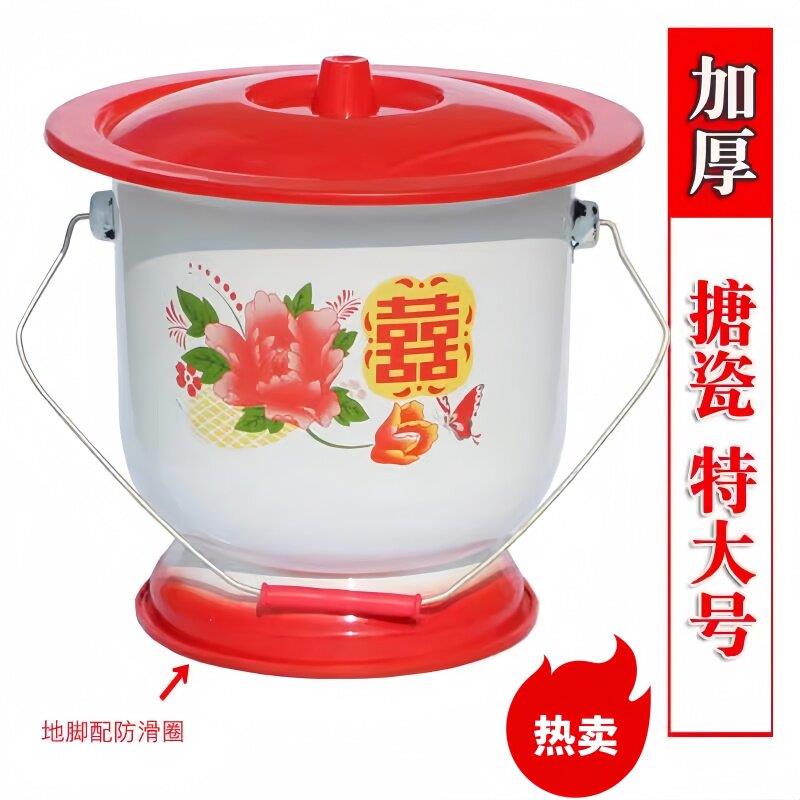 【天猫精选】痰盂坐便器女高脚尿桶大人尿盆带盖搪瓷防臭家用起夜