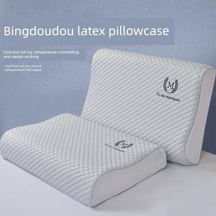 枕芯衬垫覆盖乳胶覆盖夏季冰丝绸枕套2025新的凉爽豆头油防汗和透