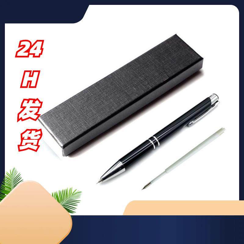 热卖汽车贴膜工具排气笔 车膜改装去气泡笔 车衣改色放气笔芯厂家,汽车零部件/养护/美容/维保,其他,淘宝优惠券,粉丝福利购,淘宝优惠卷