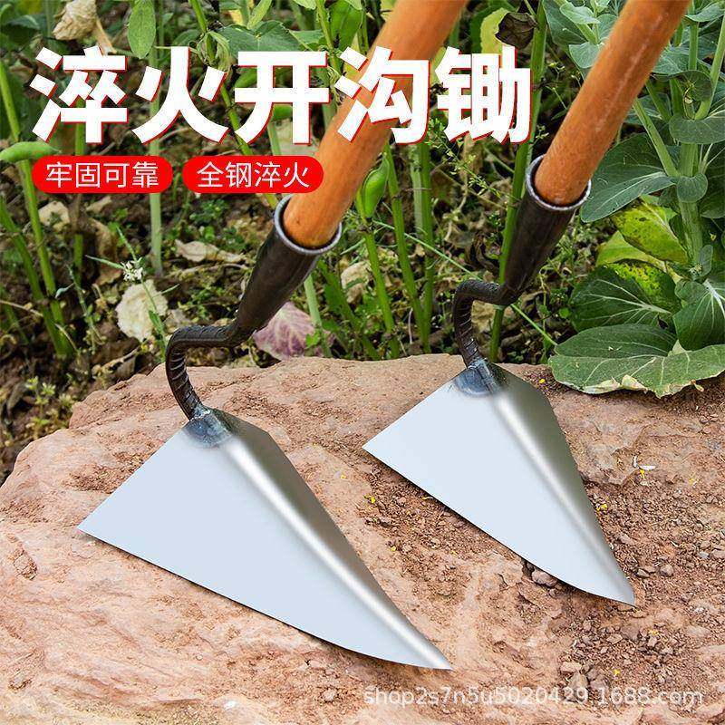 起垄锄三角锄头搂沟锄开沟器松土尖头锄尖嘴锄农具开沟铲省力锄头,农机/农具/农膜,锄头,淘宝优惠券,粉丝福利购,淘宝优惠卷