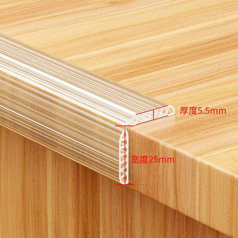 儿童新款气泡透明防撞条宝宝茶几包边矽胶防磕碰环保免贴墙角护角