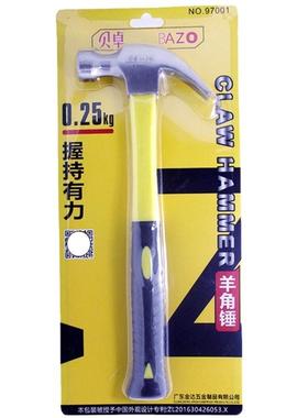 贝卓羊角锤97001建筑装修锤子羊角锤 敲钉起钉多功能羊角锤耐用型