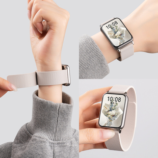 watch6智能运动配件 磁吸Redmi男款 适用小米手环9Pro表带8Pro手表带新款 红米watch5硅胶腕带watch4替换带女款