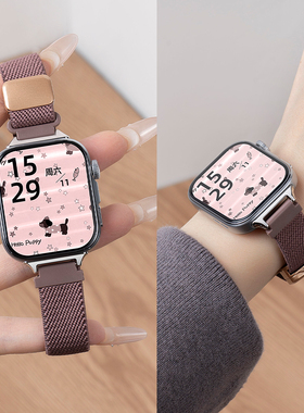 新款适用华为FIT4表带fit3腕带秋冬烟紫watchfit4pro手表表带fit2手表带高级感编织磁吸尼龙运动小众女款红色