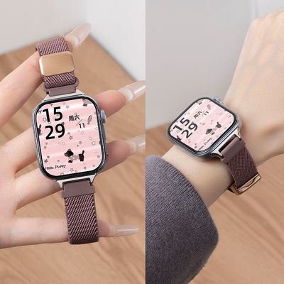 美派新款适用华为FIT4尼龙表带