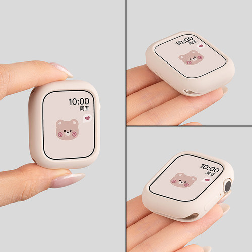苹果手表硅胶保护壳iwatch保护套