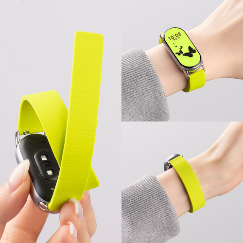 美派适用小米手环荔枝纹硅胶腕带