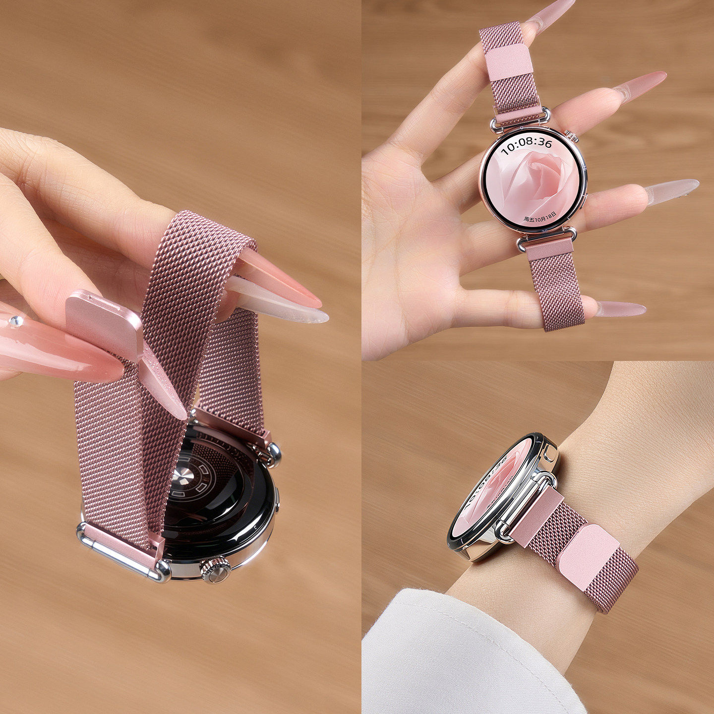 【冰感透气】美派适用华为gt6手表gt5表带watch5磁吸gt4女款6pro新款智能gt3高级感夏天金属不锈钢运动41