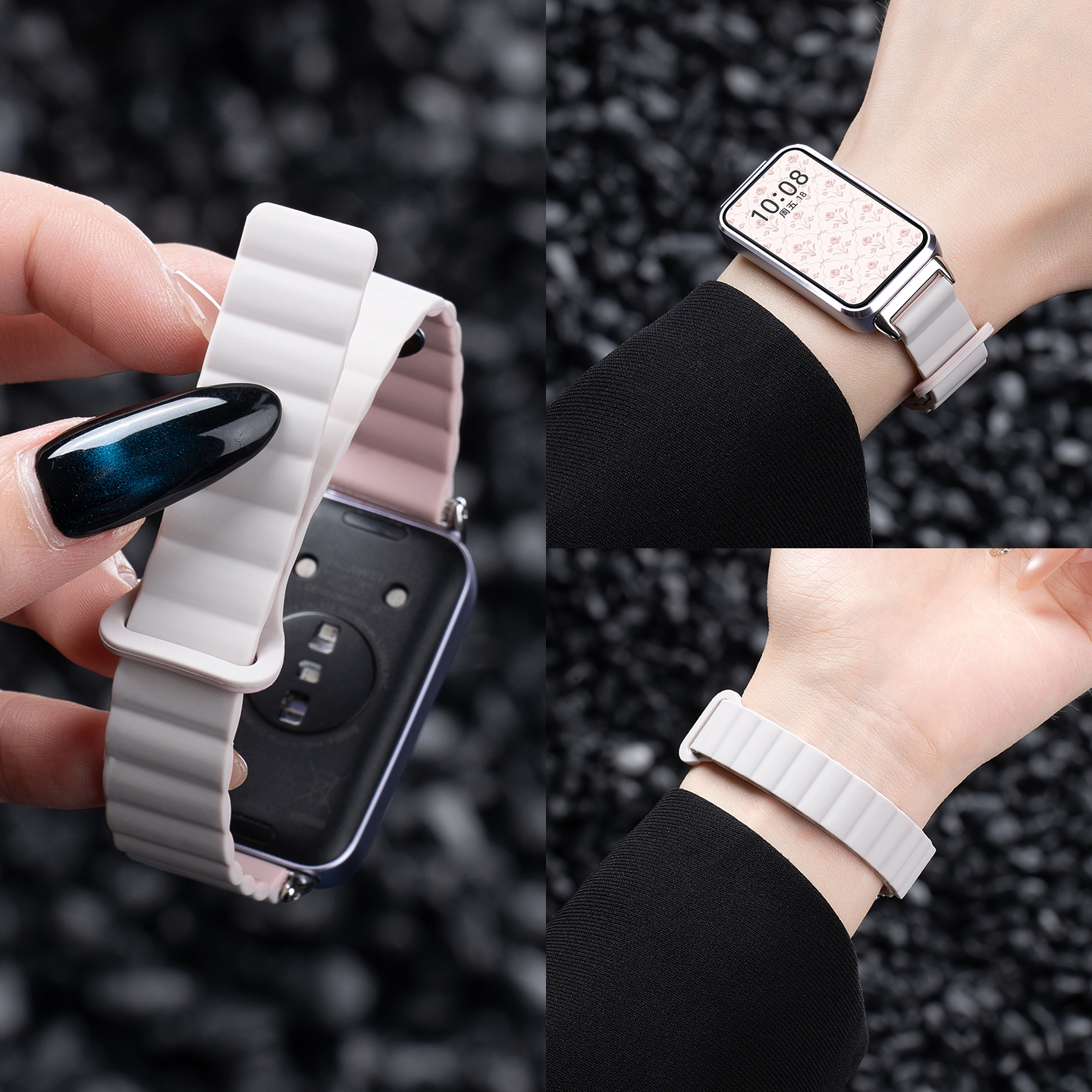 美派适用华为手环10磁吸硅胶表带