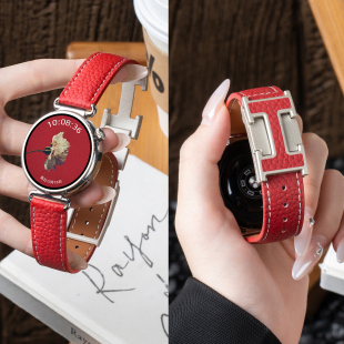 适用华为gt6表带手表gt5手表带FIT4女款 gt3高端gt4智能真皮gt2女士pro皮质4磁吸3女生秋冬41红色gt watch5新款