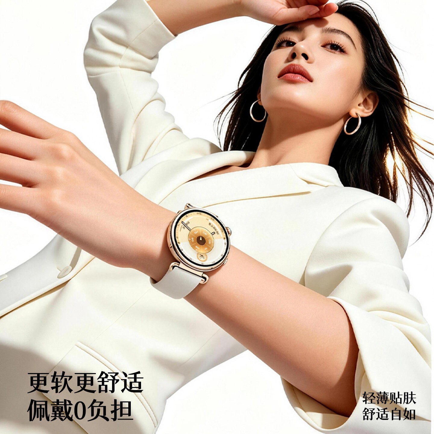 【反扣款】美派适用华为gt6表带手表gt5女款watch5高级手表带gt3新款watchgt4智能pro女士运动硅胶透气gt