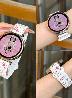 适用华为gt6表带手表gt5新款gt4女士watchgt3女款fit4腕表gt5pro磁吸腕带watch5硅胶智能gt2高级41创意gt可爱