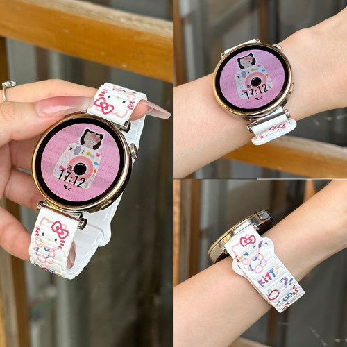 爆款！！kitty周边磁吸硅胶表带