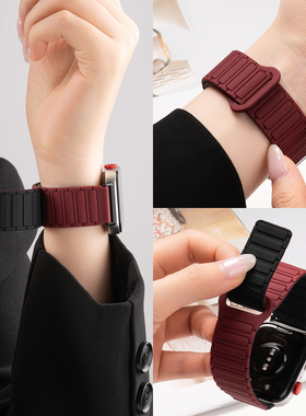 美派适用华为fit4pro手表表带新款华为FIT4硅胶表带女款磁吸透气watchfit3手表带智能高级fit2腕带冬季男运动