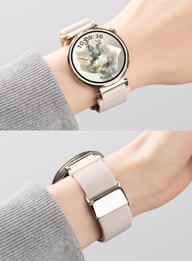 美派适用华为手表表带华为gt5表带新款gt6女款gt4编织gt3表带42mm高级感华为watch5手表带秋季男运动41m腕带