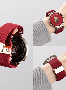 适用华为手表表带华为gt5手表带新款华为gt6表带gt4磁吸gt3尼龙编织表带智能高级华为watch5秋季运动腕带红色