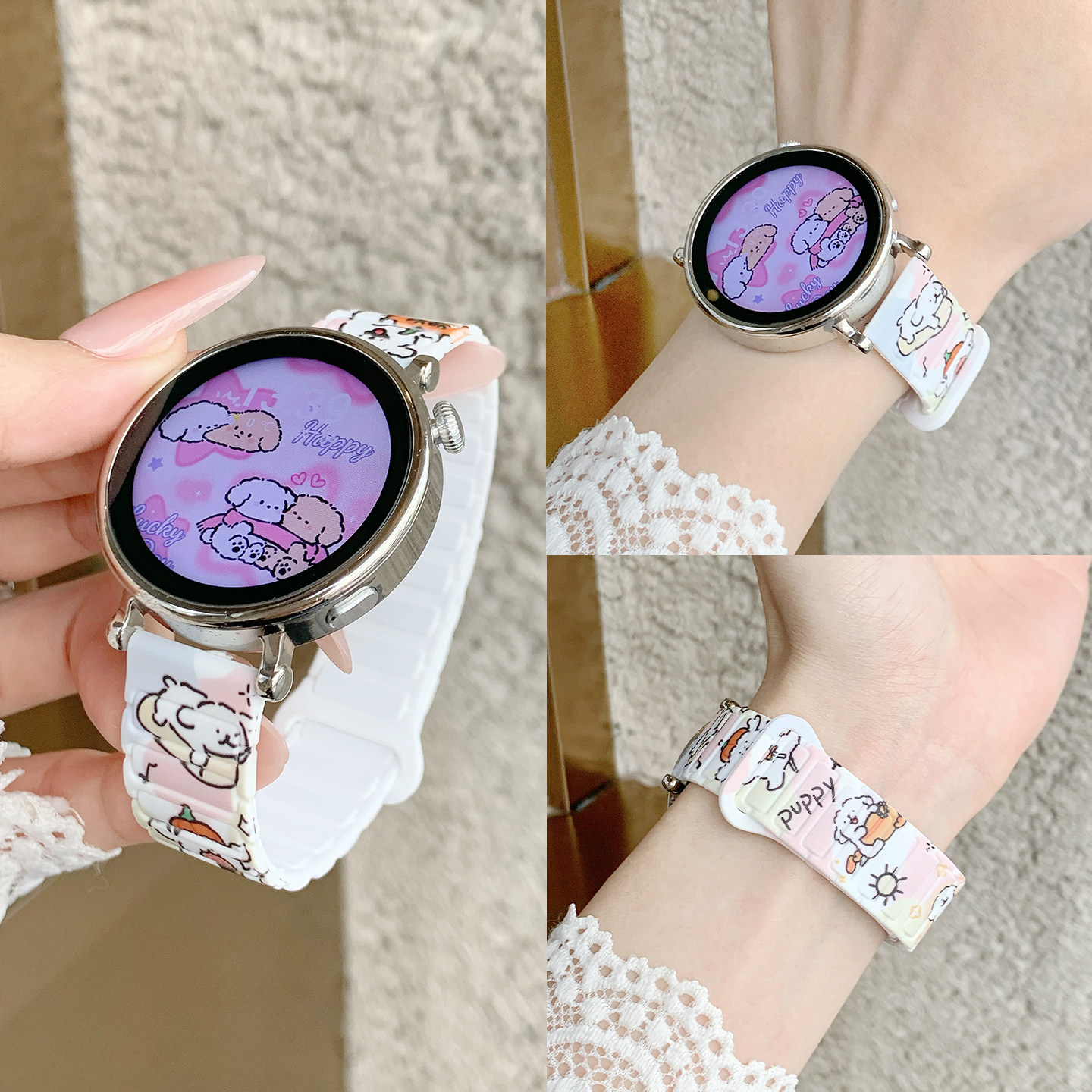 可爱小狗gt6磁吸硅胶表带