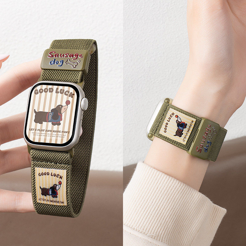 美派适用iwatch11表带S9苹果手表applewatch9尼龙苹果小狗S10女生可爱S8夏天新款S7创意7磁吸3腕带8运动6男女