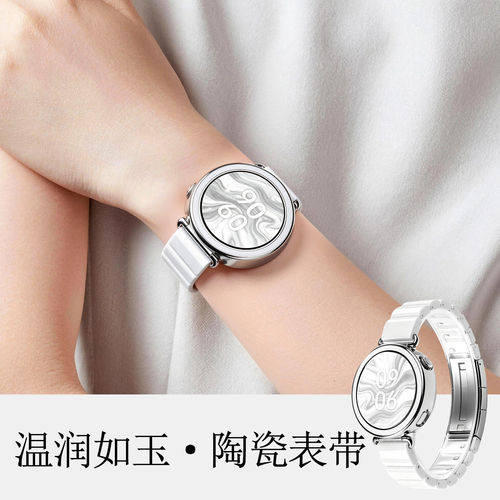 秒变陶瓷款gt7陶瓷表带