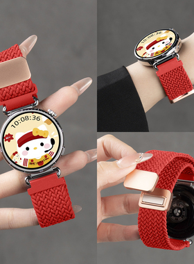 适用华为gt6手表带watch5新年款手表表带尼龙编织4Pro腕带gt5pro新款智能运动手表watchGT4男女3pro夏替换带