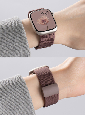 美派适用苹果s10手表平纹尼龙编织表带applewatchs11表带iwatchs9高级s8智能s7女款运动腕带ultra3透气男表带