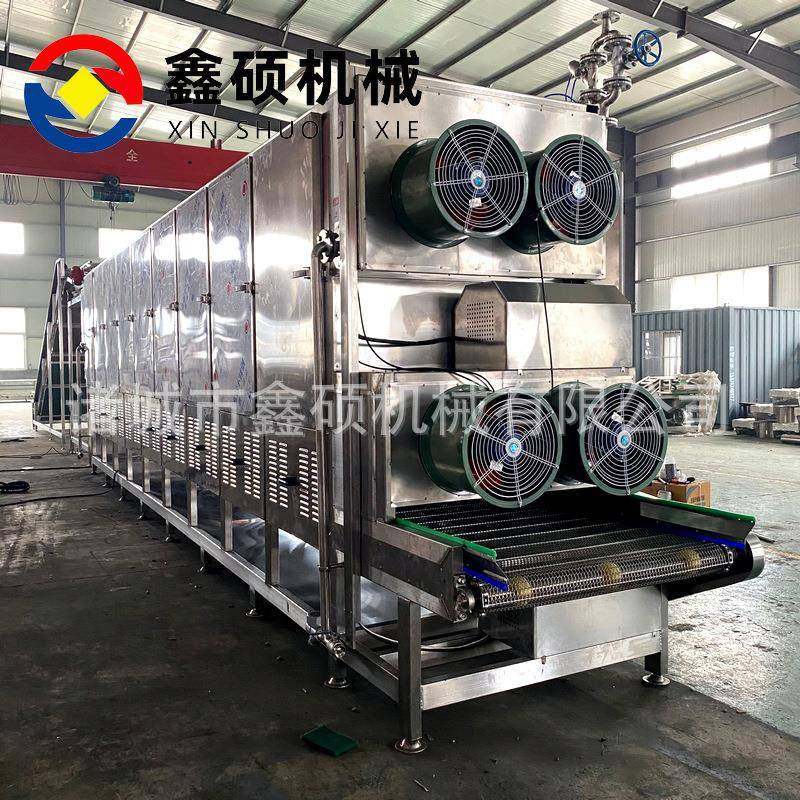 厂家木耳银耳连续全自动烘干设备香叶八角辣椒隧道式多层烘干机,清洗/食品/商业设备,其他食品加工设备,淘宝优惠券,粉丝福利购,淘宝优惠卷