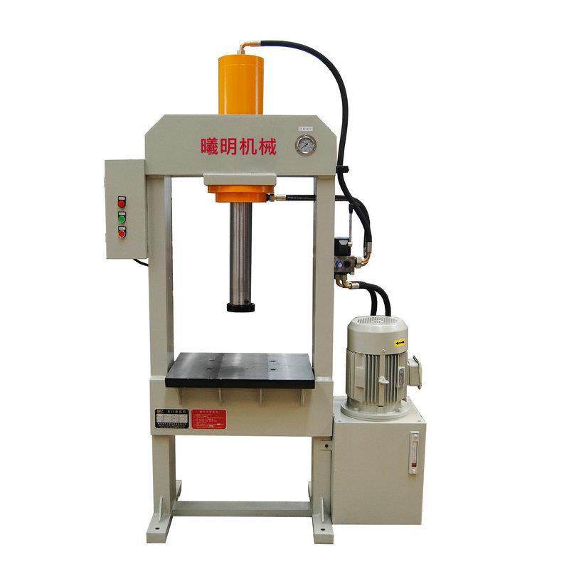 龙门液压机厂家40吨50吨压装拆装汽修油压机,五金/工具,其他机械五金,淘宝优惠券,粉丝福利购,淘宝优惠卷