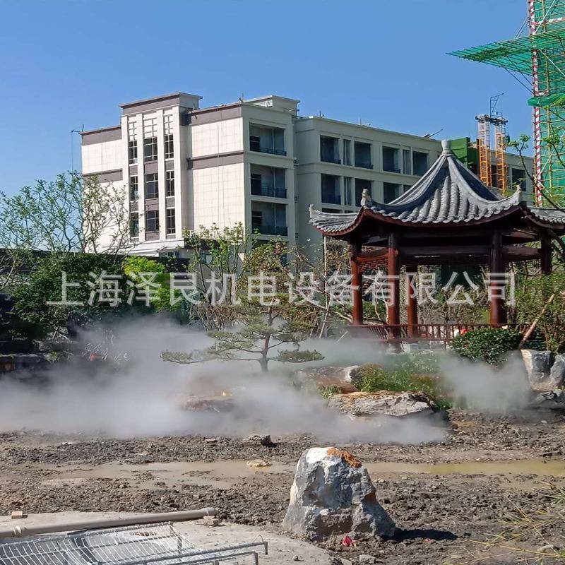 高压喷雾主机人造雾化系统造雾雾森冷雾机水雾加湿器大雾量