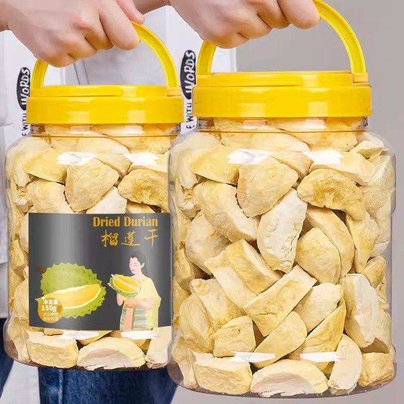 冻干榴莲干500g泰国原装进口金枕头原切水果干网红休闲零食榴莲酥
