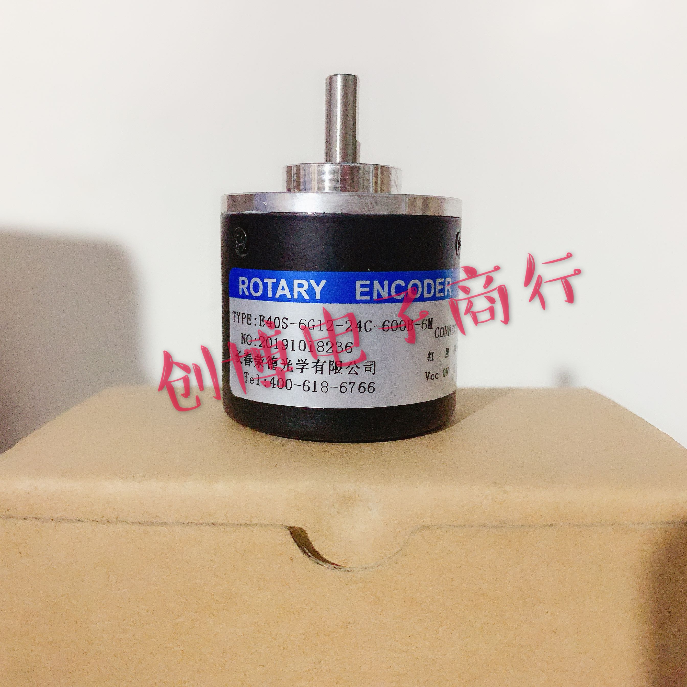 E40S-6G12-24C-600B-5M光电编码器100 200 300 360 400 1000