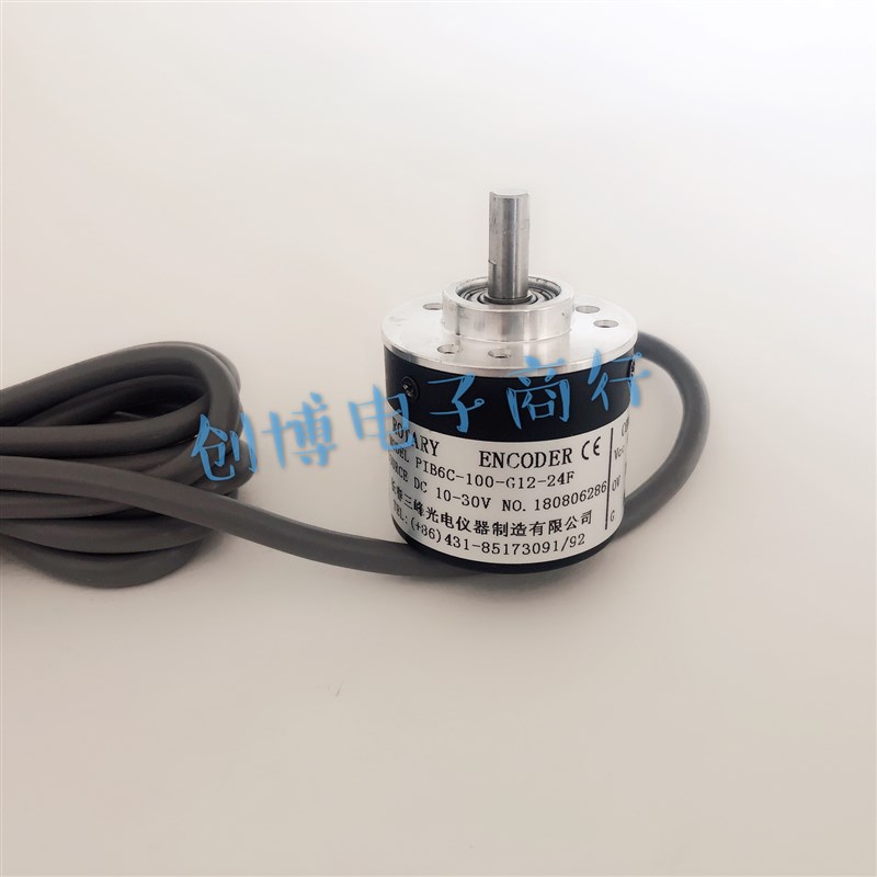 长春旋转编码器PIB6C-100-G12-24F 24C光电旋转编码器