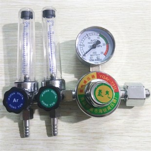 氩气压力表减压阀 节能双管氩气表 氩气表双管减压器 双管 氩气表