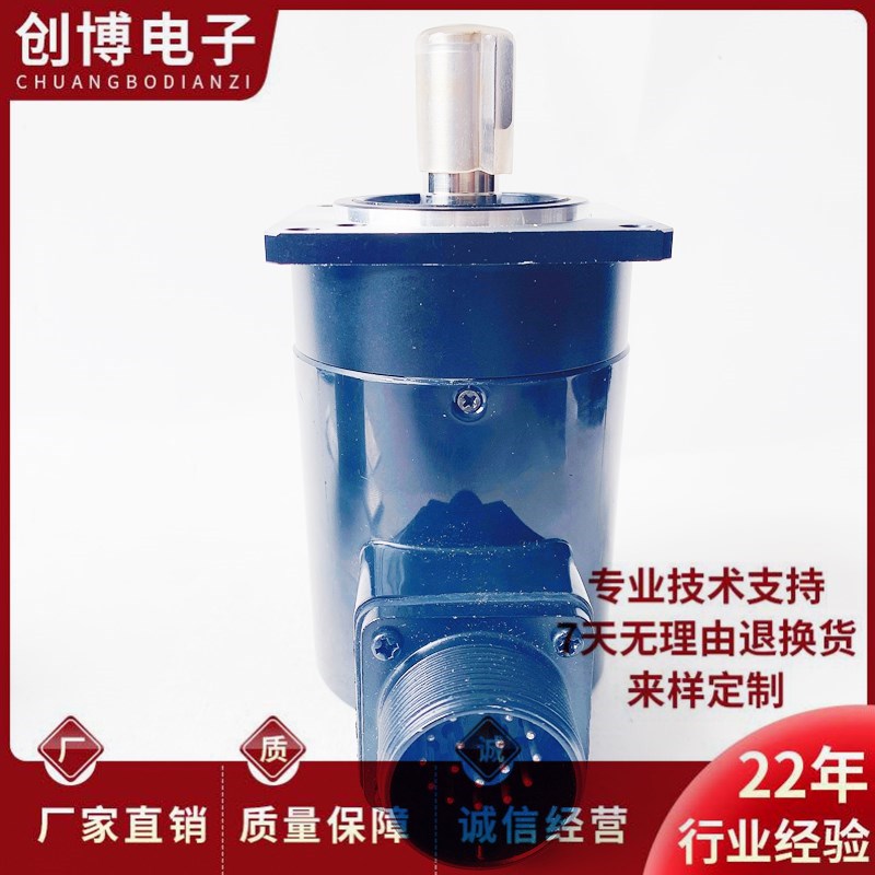 96183/4096自动化设备光电旋转编码器 4096P/R