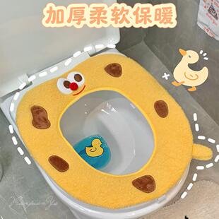 暴风吸入 搞怪卡通马桶圈坐垫四季 通用坐便器垫子家用粘贴式
