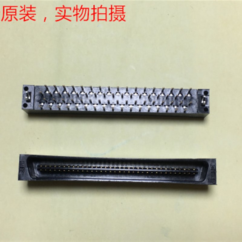 HRS广濑 1.27mm间距 34*2 68P直脚板座带定位脚 可直接拍当天发货