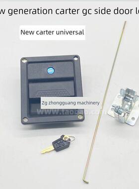 卡特E320Gc 323 330 336 345 349Gc液压泵侧门锁水箱侧门锁挖掘机