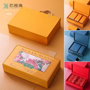 摆泡茶叶包装盒30泡红茶岩茶肉桂半斤装高档通用泡袋茶叶礼盒空盒