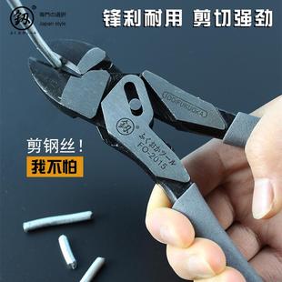 日本福冈多功能工业级钢丝钳子手钳斜口钳克丝老虎钳进口德国工具